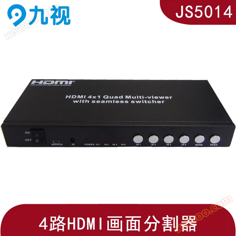 4路HDMI画面分割器(JS5014)