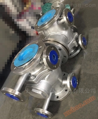 <strong><strong>硬密封保温三通球阀</strong></strong> <strong><strong>硬密封保温三通球阀</strong></strong>