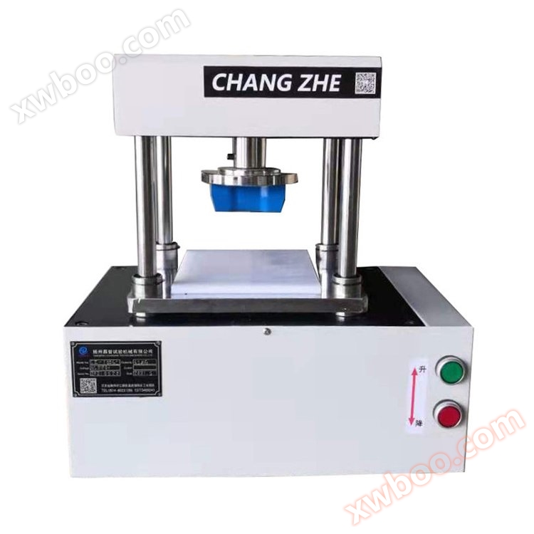 Impulsore elettrico - Impulsore elettrico all'ingrosso produttore, produttore confronto, fornitore - Changze Test Machinery