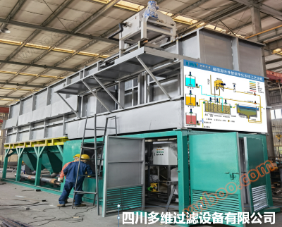 Sistem pembersihan air limbah terowongan