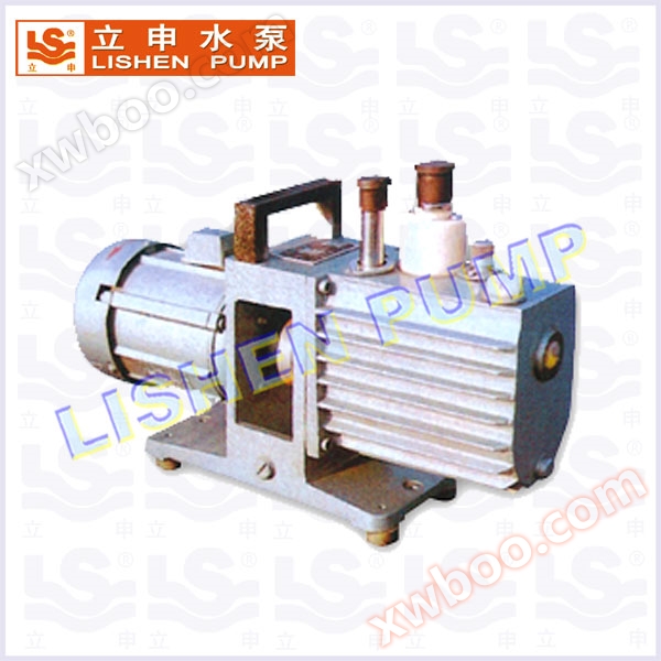 2XZ type two-stage rotary vane direct vacuum pump