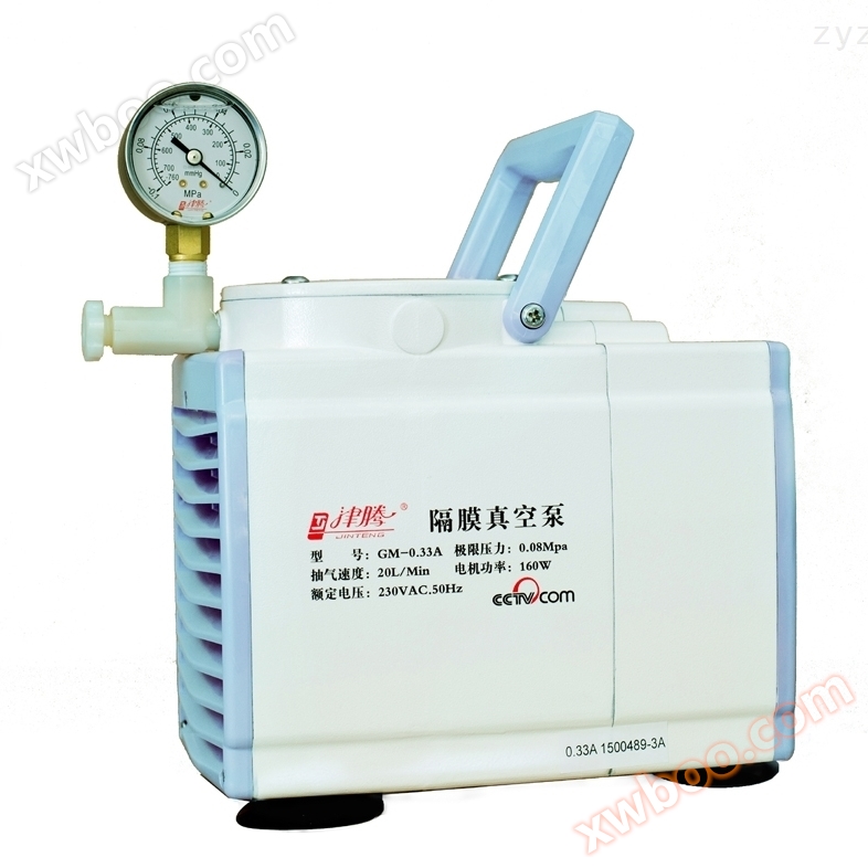 High efficiency diaphragm vacuum pump