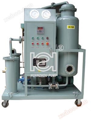 TY series turbine oil vacuum filter