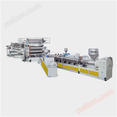PE/TPO/EVA/PVC wide floor grid, waterproof roll and drainage roll production line