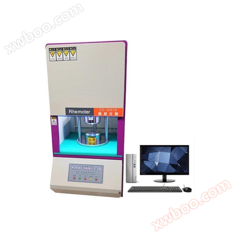 Produttore vendita calda CZ-3001D solforiatore di gomma computer sigillato solforiatore di gomma specifiche complete del solforiatore